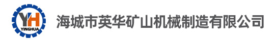 RʏV湫˾
