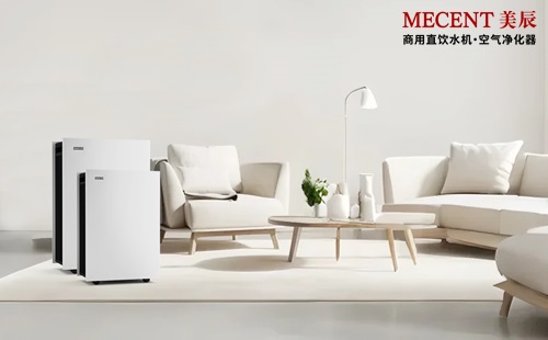 美辰空氣凈化器：高效凈化空氣，打造無醛無污染的潔凈環(huán)境