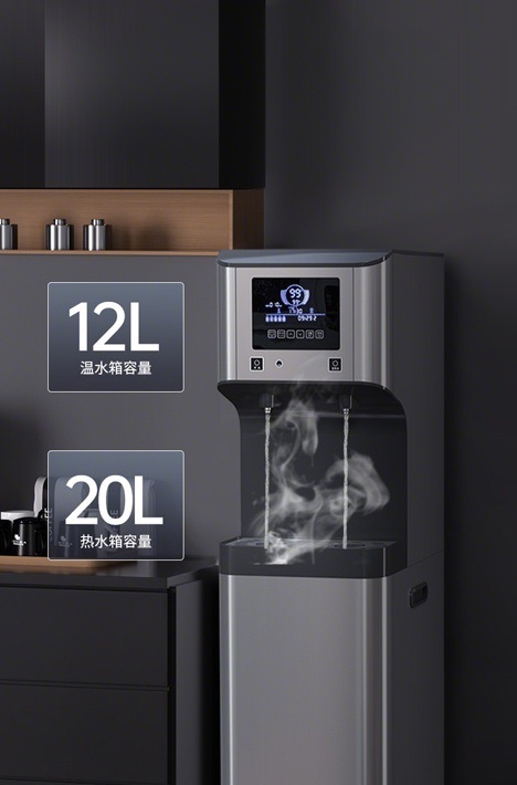 304食品級加熱內(nèi)膽