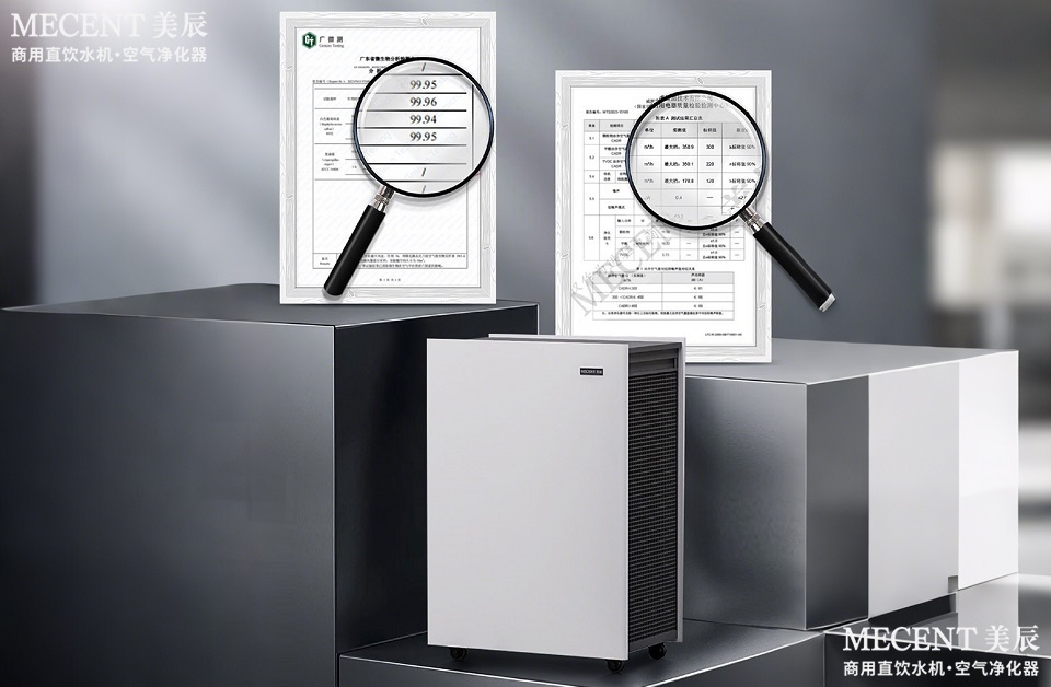 空氣凈化器如何選購？要注意哪些方面？